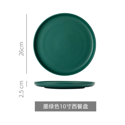 Nordic Ceramic Western Dinner Plate Steak Plate Creative Western Breakfast Plate Flat White Household Dinner Plate Dish