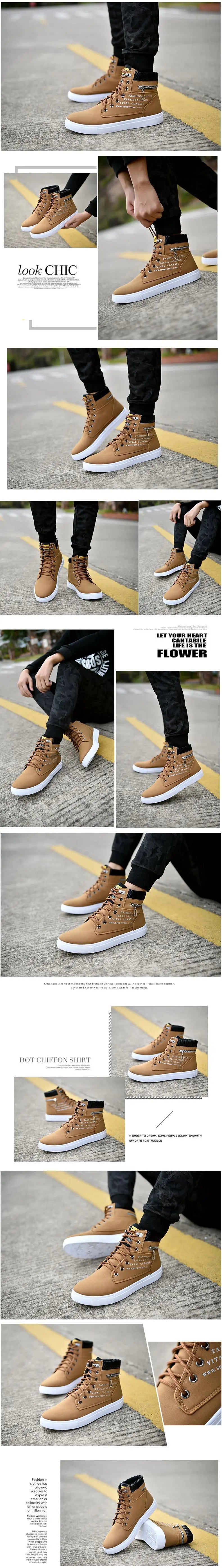 Spring Autumn High Top Men's Shoes Leather Men's Casual Sneaker Shoes Lace-up Wild Platform Sneakers Flat Vulcanized Shoes.