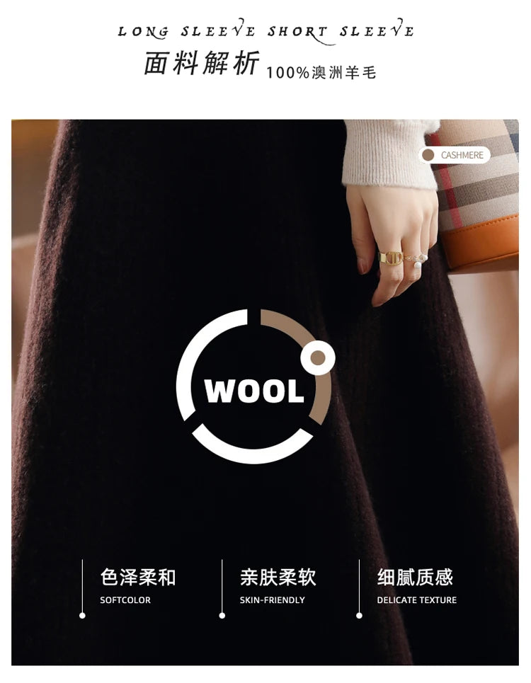 2025 Autumn New High-Waist 100%Pure Wool Pleated Long Skirt Women's Knit Base Skirt Fashion Pack Hip A-Line Cashmere Large Skirt.