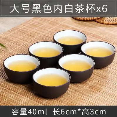 Handmade Dragon Ceramic Tea Cup, Purple Clay Cup, Kungfu Teaset, Small and Large, Tea Accessories, 6 PCs/Pack.