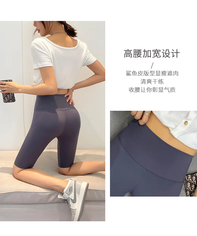 BIVIGAOS Summer Sharkskin Fabric Biker Shorts Women's Thin Black Cycling Shorts Slim Skinny Sport High Waist Fitness Shorts.