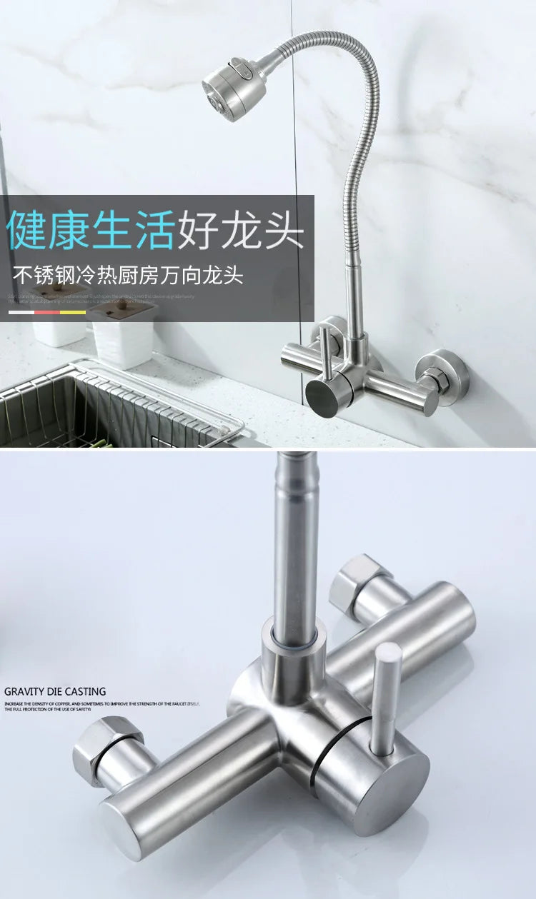 Stainless Steel Wall Mounted Kitchen Faucet Wall Kitchen Mixers Kitchen Sink Tap 360 Degree Swivel Flexible Hose Double Holes