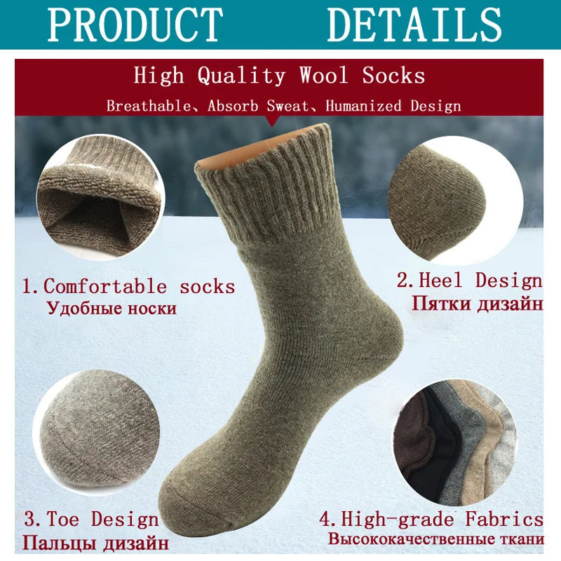 5 Pairs/Lot Thick Wool Socks Men Winter Warm Cashmere Breathable Long Sock Outdoor Male Meias New 7 Colors Hot Sale 2023.