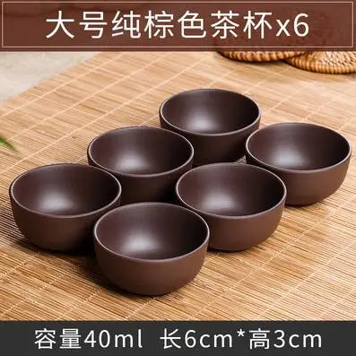 Handmade Dragon Ceramic Tea Cup, Purple Clay Cup, Kungfu Teaset, Small and Large, Tea Accessories, 6 PCs/Pack.