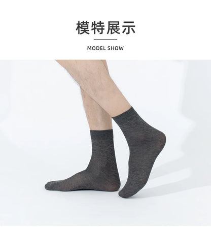 10Pairs Bamboo Men Ice Silk Socks Summer Spring Sports Socks Sweat Absorption Deodorant Thin Stripe Breathable Silk Long Sock.