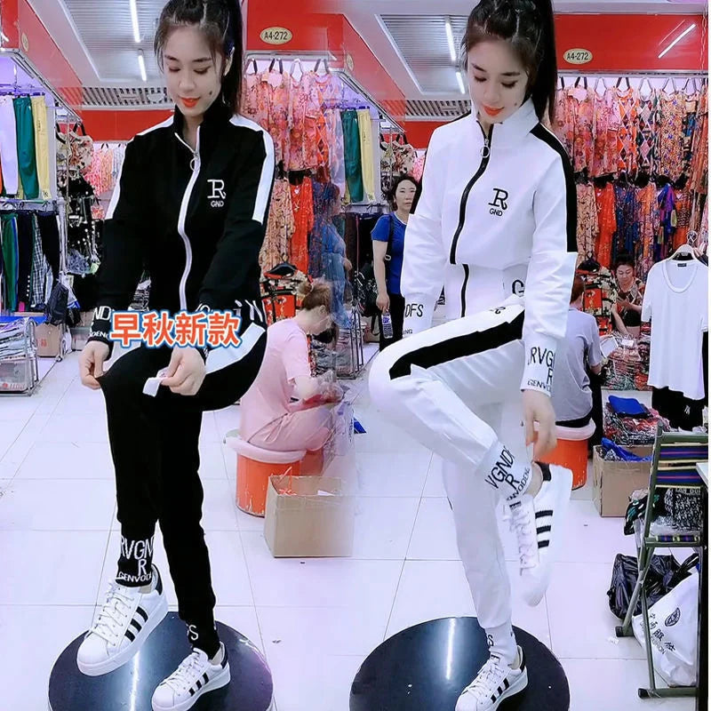 Women's Sportswear Suit 2025 Autumn Winter New Casual Fashion Korean Slim Coat Long Sleeve Sweater Pants Two Piece Set For Women.