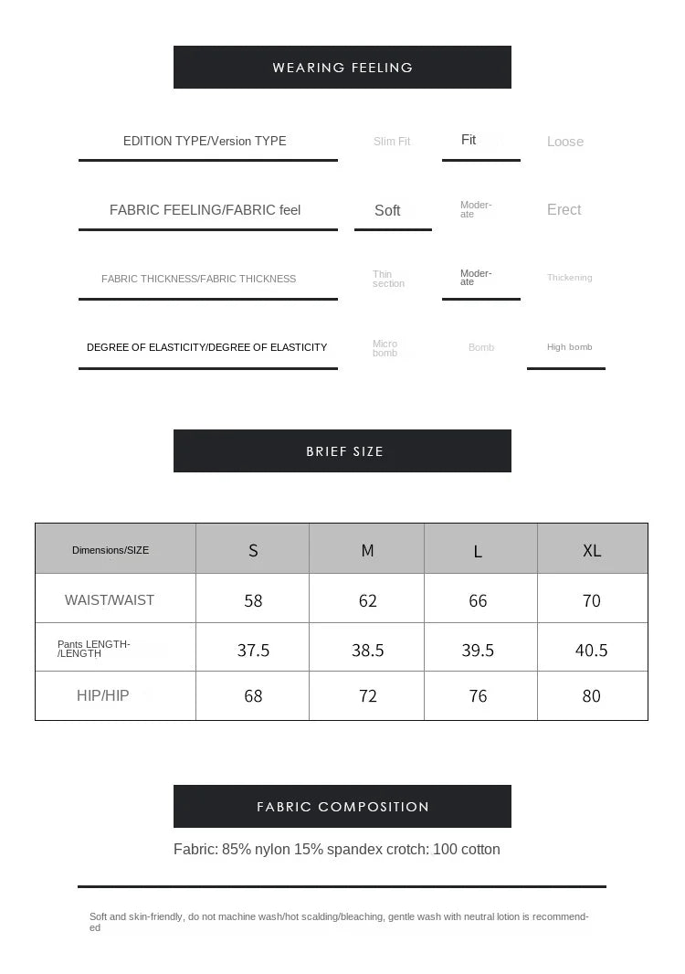 European American Plus Size Women's High Waist Ice Silk Trousers Firm Nylon Briefs Traceless Lace Stitching Thin Body Shaping.