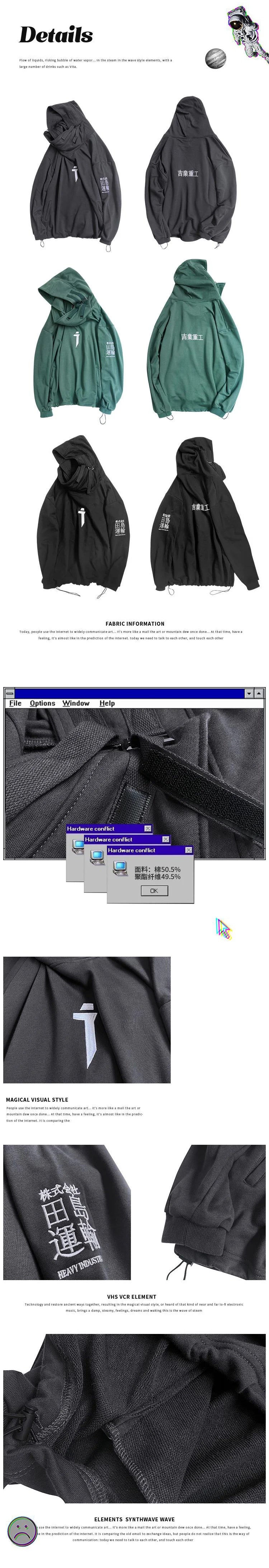 women/Men's clothes Harajuku Sweatshirt hoodie sweater loose hip hop Plush hooded Pullover Jacket autumn winter Japanese tops.