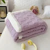Ornate Jacquard Taffeta Comfort Blanket 100% Polyester Double-Layer Knitted Eco-Friendly Embroidered Pattern