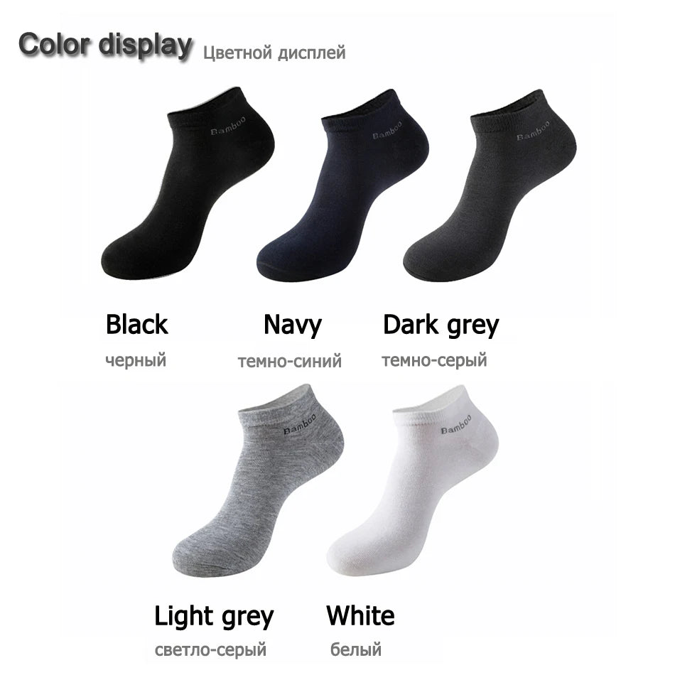 10 Pairs / Pack Men's Bamboo Fiber Socks Short High Quality New Casual Breatheable Anti-Bacterial Man Ankle Socks Men.