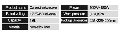 12V 24V Mini Car Rice Cooker 1.6L  car trucks electric soup porridge cooking machine food steamer warmer fast heating lunch box.