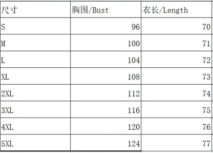 Fashion Casual Long Sleeve Women Shirt All-match Loose Shirt Women Temperament Printed Top.