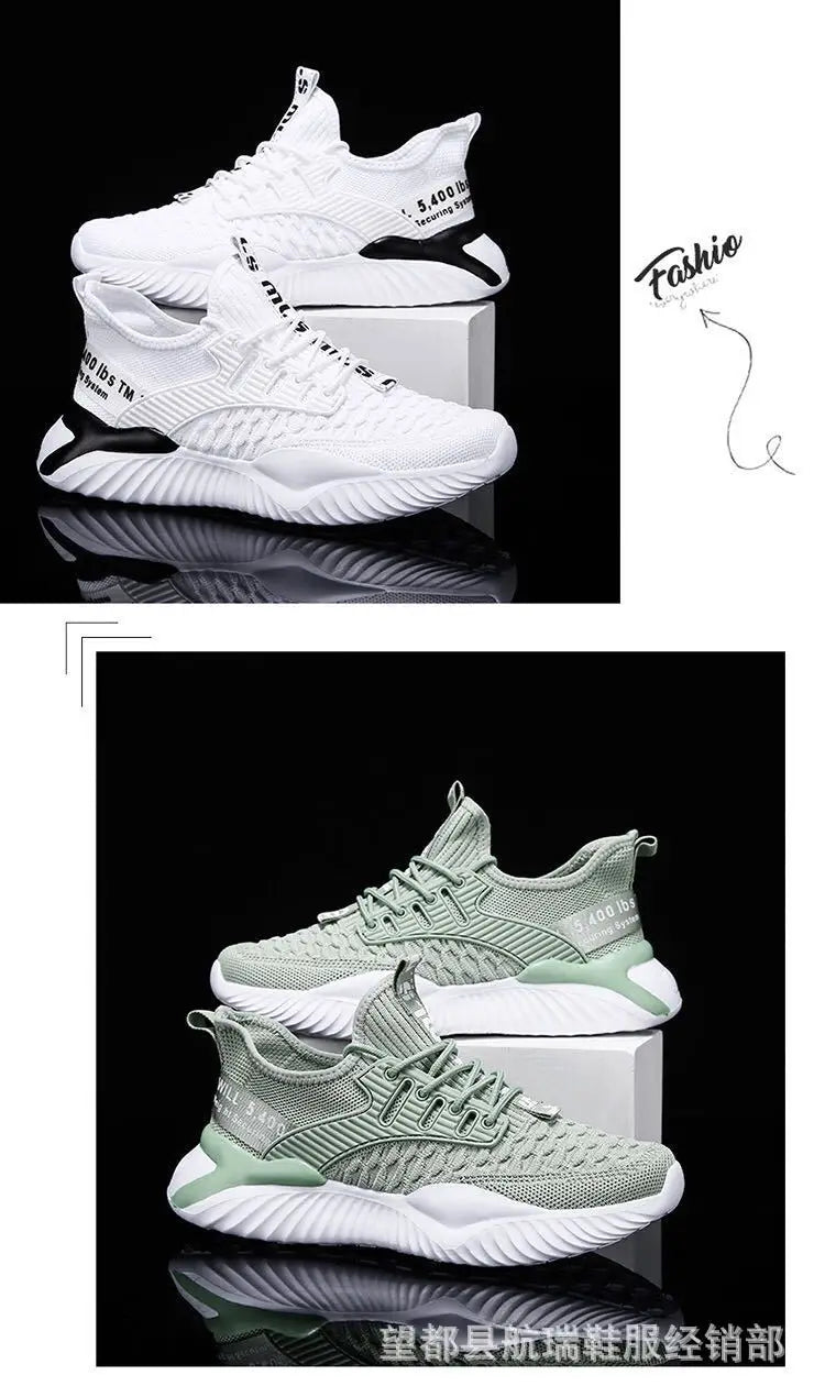Lace-up Fashion Sneakers Men's Sports Shoes Comfortable Breathable Men Running Shoes Hot Sale Autumn Non-slip Training Shoes.