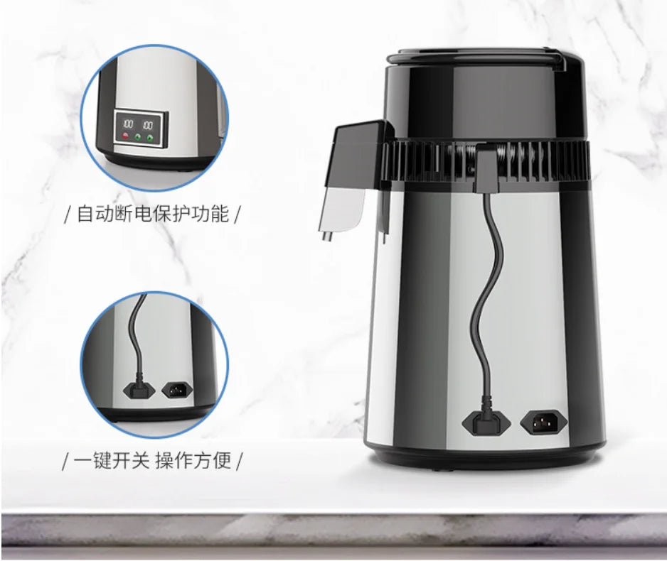 750W 4L Water Distiller Household Distilled Pure Water Machine Distillation Purifier Filter Stainless Steel Water Filter.