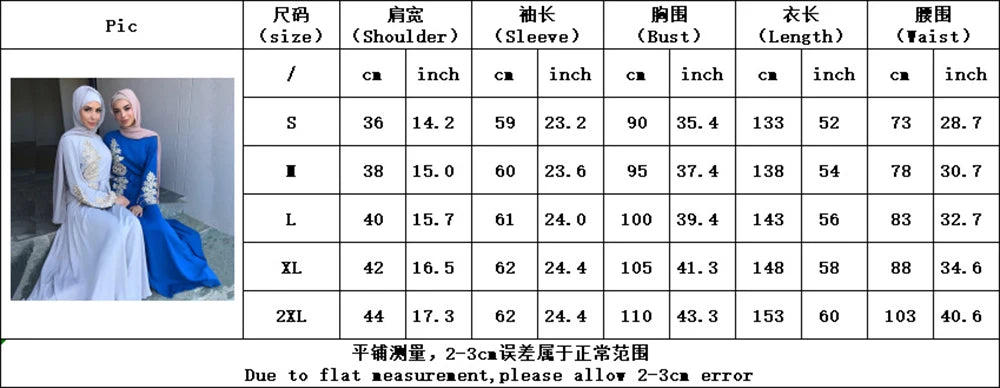 Ramadan Kaftan Dubai Abaya Turkey Muslim Women Hijab Dress Islam Caftan Marocain Dresses Vestidos Eid Mubarak Robe Femme Abayas.