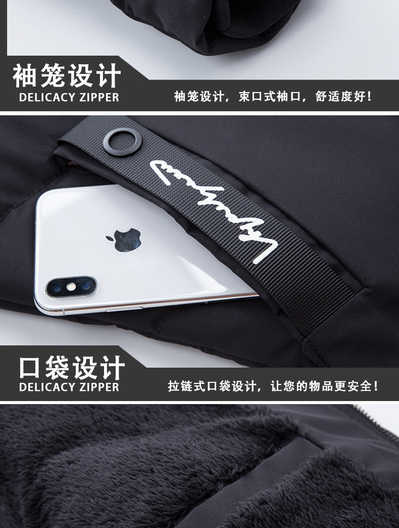 Male Solid Cotton Outwear Coats Men's Thick Fleece Winter Jacket Fashion Fur Hooded Warm Cooton Parka Windbreaker Plus Size 6XL