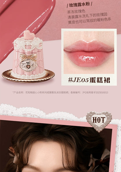 Flower Knows The Sweetie Bear Collection Coating Lip Jelly Lip Cream 5ml Lip Makeup Professional Cosmetics.