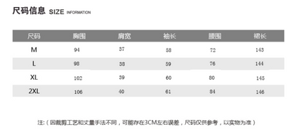 Fall Vintage Stand Collar Casual Midi Dress For Women Flare Sleeve Empire Printed Lace Dress.