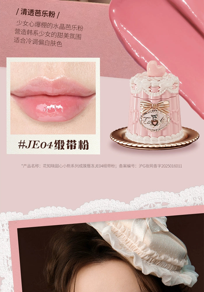Flower Knows The Sweetie Bear Collection Coating Lip Jelly Lip Cream 5ml Lip Makeup Professional Cosmetics