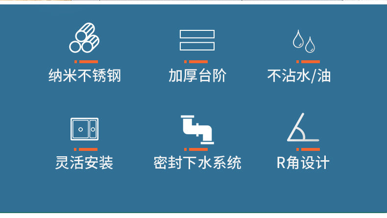 Küche Nano 304 Edelstahl Digitale Umgebungslichtspüle, Wasserfall Regenprägung Große Einzelspüle mit Messerhalter
