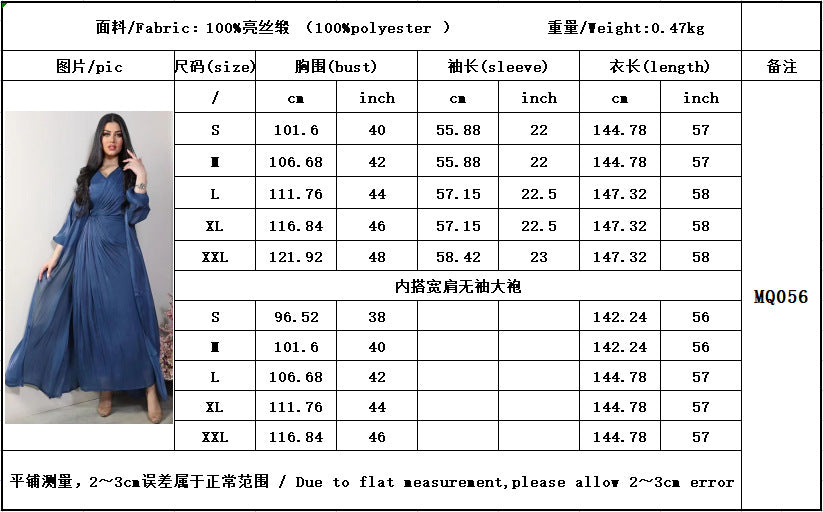 Morocco Party Dress Women Abaya 2 Piece Set Silky Satin Dubai Muslim Dresses Eid Caftan Evening Long Robe Vestidos Abayas Robe.