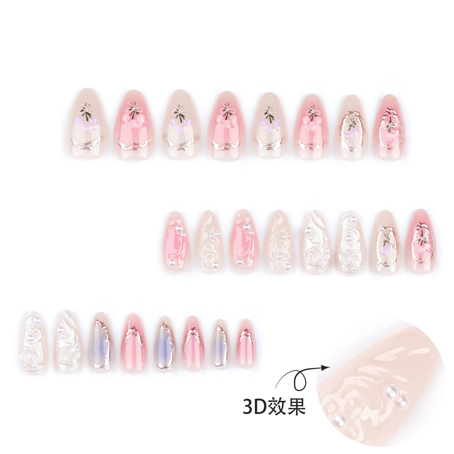 24Pcs Pink Almond False Nails Butterfly Ballet with French Design Wearable Fake Nails Simple Artificial Press on Nails Tips Art.