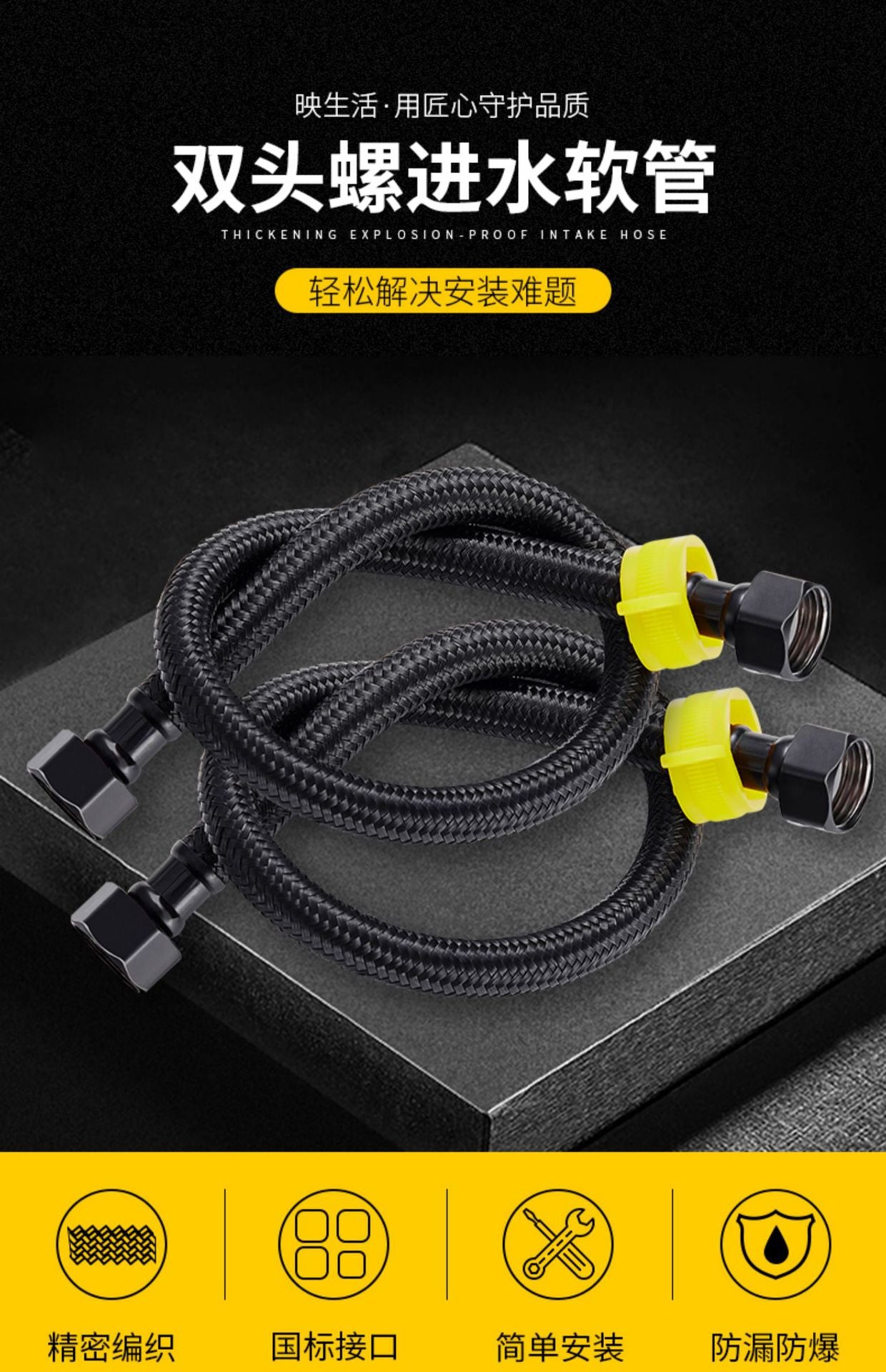 30/40/60/80cm Nylon Braided Water Inlet Hose Black Faucet Heater Pipe Toilet Connection Cold Hot Mixer Inlet Pipe Kitchen