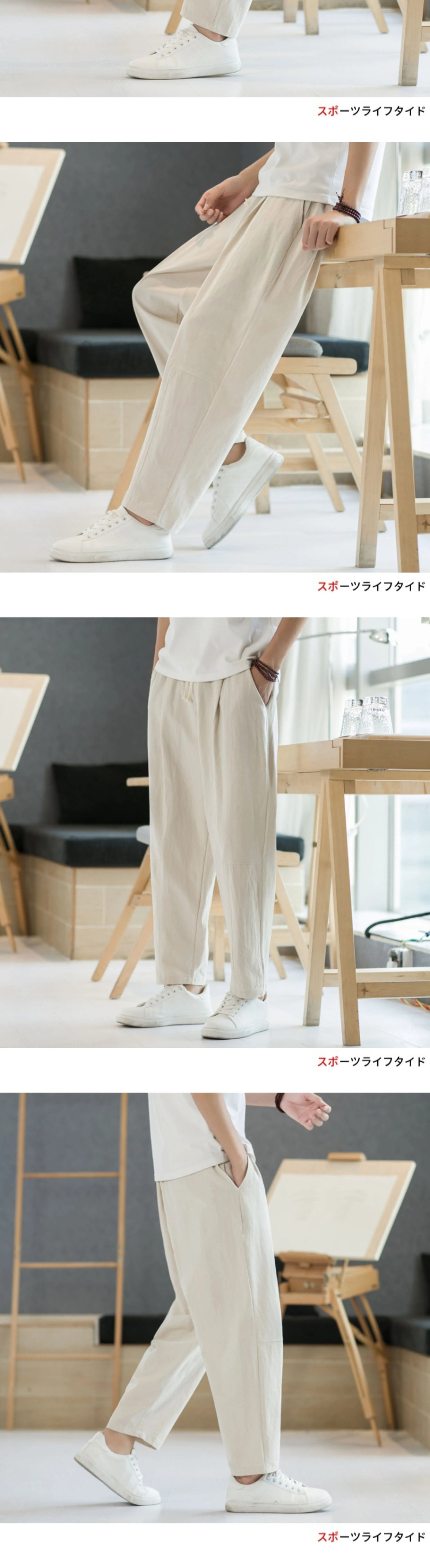 Men's Pants Cotton and Linen Male Summer New Solid Color Mens Trousers Loose Fitness Baggy Streetwear Plus Size M-5XL.