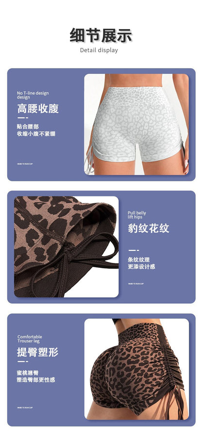 Women High Waist Yoga Shorts Side Drawstring Sexy Leopard Print Sports Shorts Gym Athletic Running Leggings Workout Shorts.
