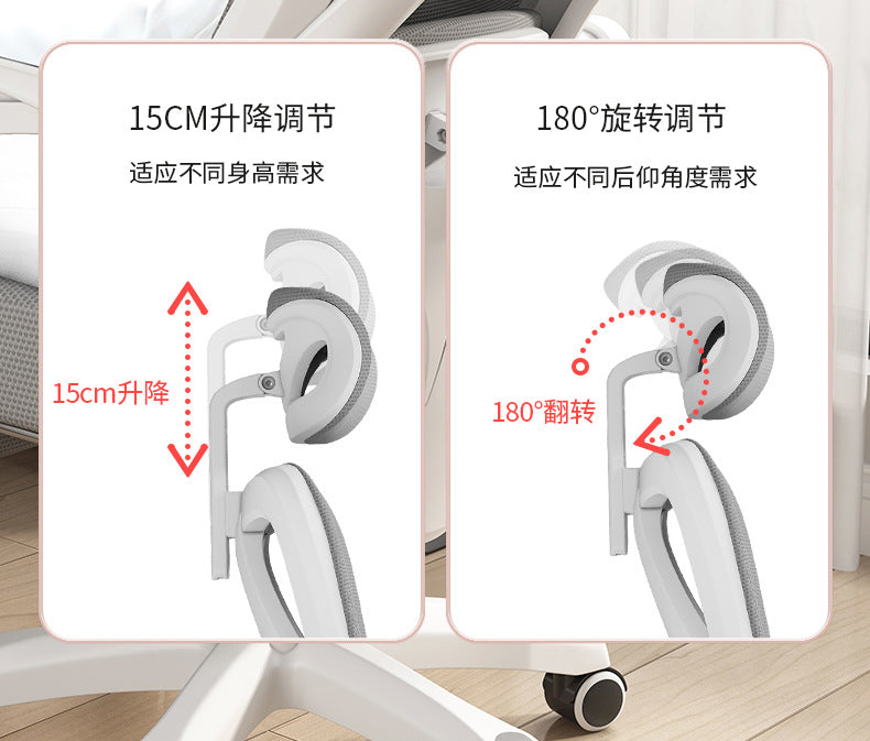 UVR Gaming Computer Stuhl Mesh Atmungsaktive Personal Stuhl Ergonomisches Design Armlehne Stuhl Sitzen Bequem THome Bürostuhl Möbel