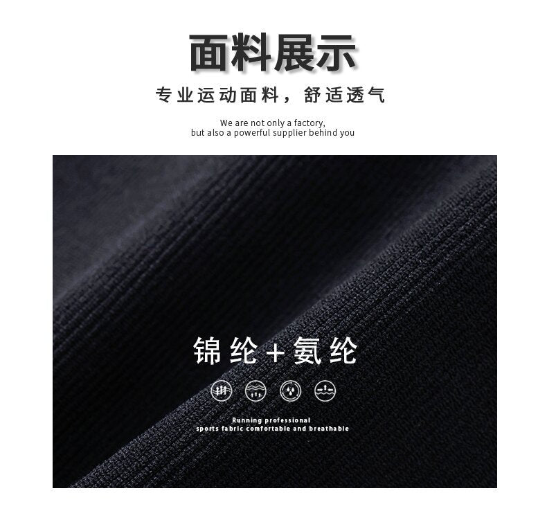 Women High Waist Yoga Shorts Side Drawstring Sexy Leopard Print Sports Shorts Gym Athletic Running Leggings Workout Shorts.