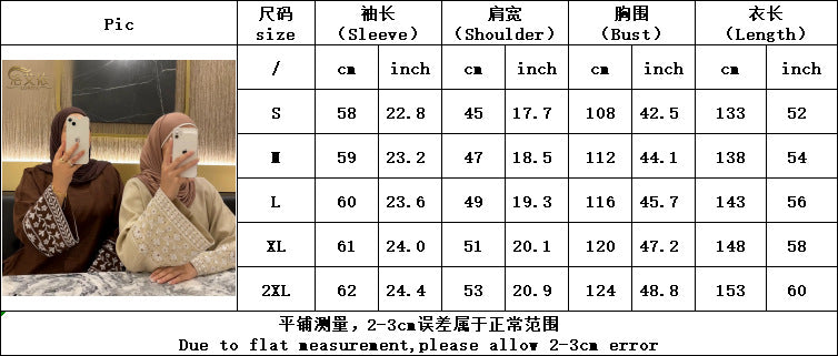 Floral Stickerei Muslimischen Abaya für Frauen Eid Kleid Marokko Ramadan Spitze-up Abayas Kaftan Islam Vestidos Dubai Arabischen Lange robe.