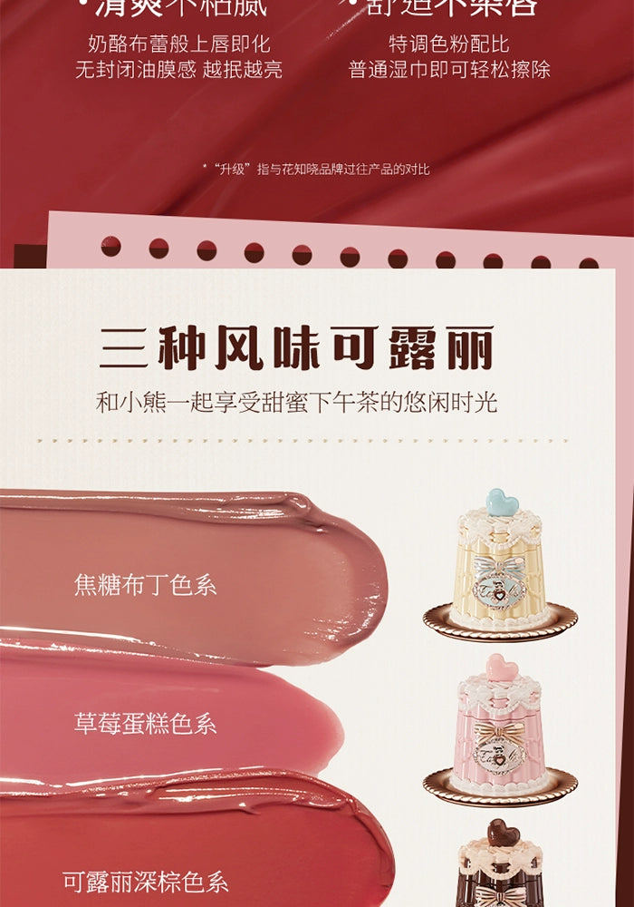 Flower Knows The Sweetie Bear Collection Coating Lip Jelly Lip Cream 5ml Lip Makeup Professional Cosmetics.