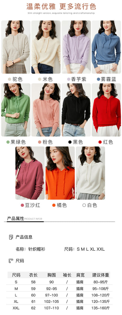 Women's Autumn and Winter New Casual Hoodies Sport Loose Hooded Knitted Hoodie Pullover Sweater.