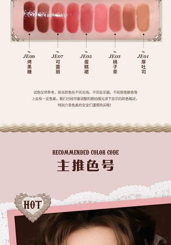 Flower Knows The Sweetie Bear Collection Coating Lip Jelly Lip Cream 5ml Lip Makeup Professional Cosmetics.