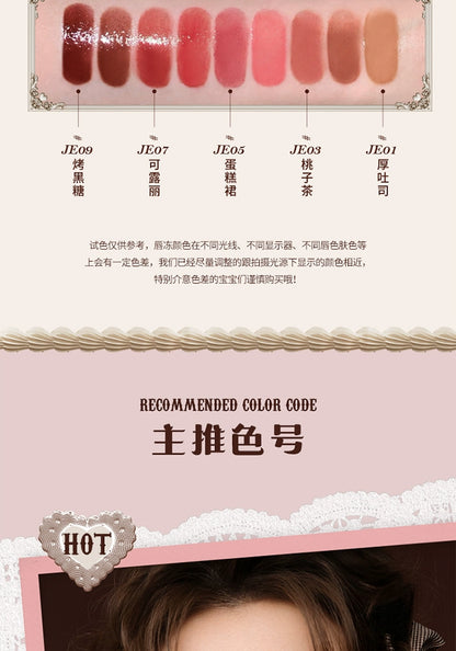 Flower Knows The Sweetie Bear Collection Coating Lip Jelly Lip Cream 5ml Lip Makeup Professional Cosmetics.