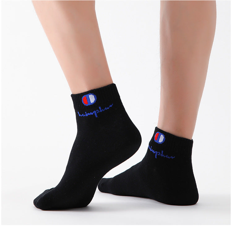 5/10/20 Pairs Men Ankle Socks Cotton Brand Classic Fashion Black White Socks Breathable Mesh Athletic Sports Socks for Summer.