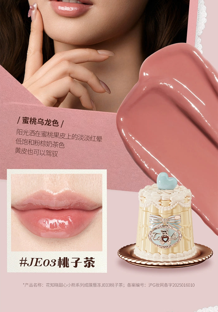 Flower Knows The Sweetie Bear Collection Coating Lip Jelly Lip Cream 5ml Lip Makeup Professional Cosmetics.