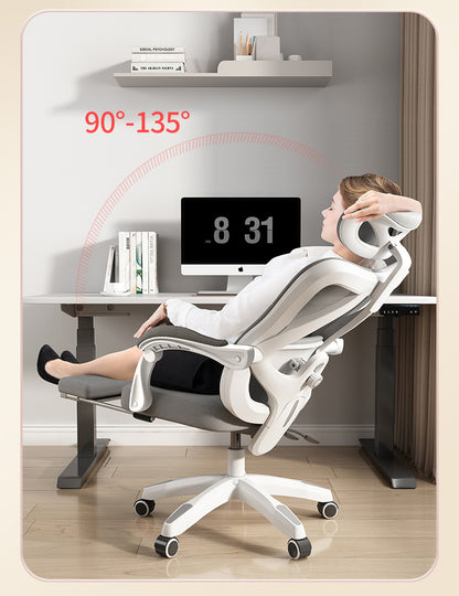 UVR Gaming Computer Stuhl Mesh Atmungsaktive Personal Stuhl Ergonomisches Design Armlehne Stuhl Sitzen Bequem THome Bürostuhl Möbel