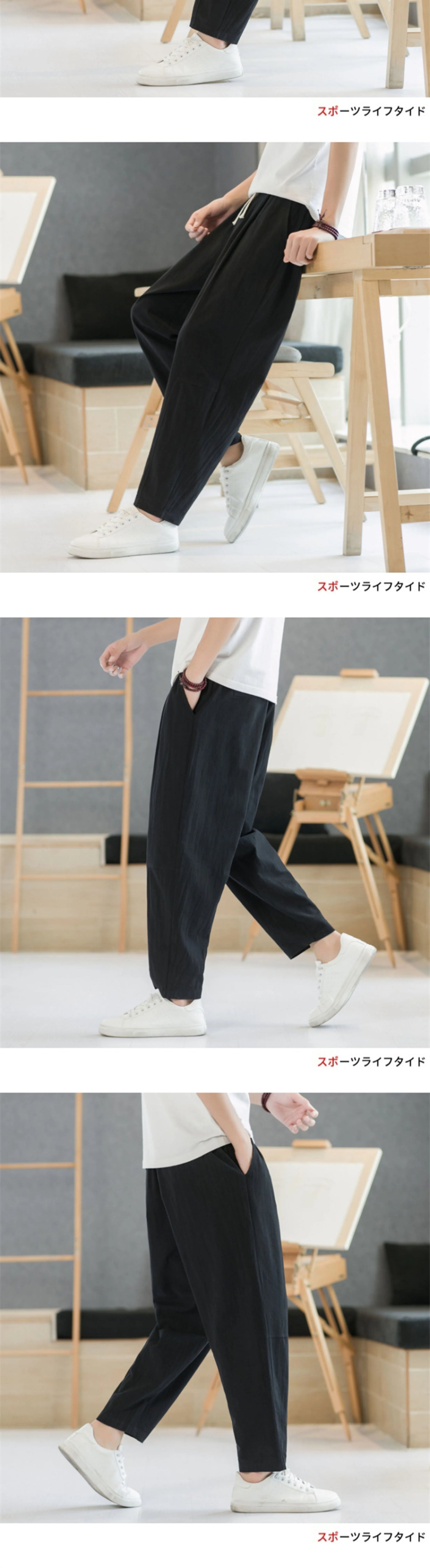 Men's Pants Cotton and Linen Male Summer New Solid Color Mens Trousers Loose Fitness Baggy Streetwear Plus Size M-5XL.