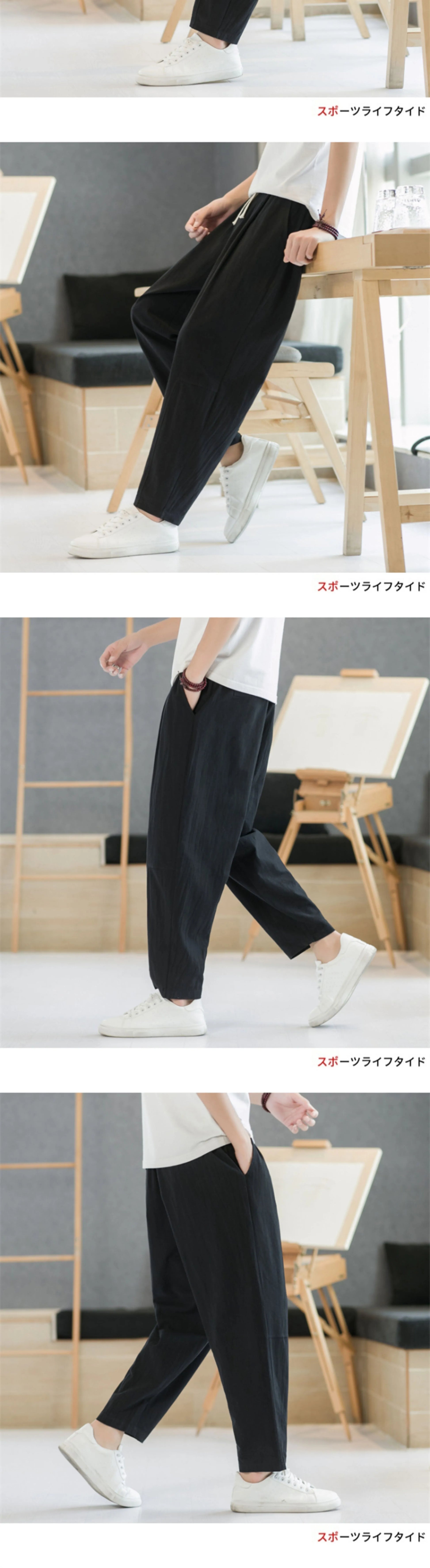 Men's Pants Cotton and Linen Male Summer New Solid Color Mens Trousers Loose Fitness Baggy Streetwear Plus Size M-5XL.
