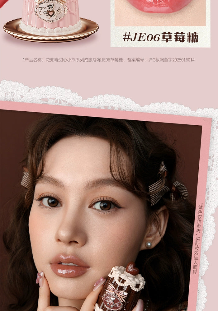 Flower Knows The Sweetie Bear Collection Coating Lip Jelly Lip Cream 5ml Lip Makeup Professional Cosmetics