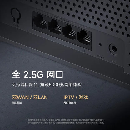 Xiaomi Router BE6500 Wi-Fi 7 4-Core 2.5G Ethernet Port lOT Intelligent Linkage Mesh Networking MLO Dual Bands Mijia APP Control.