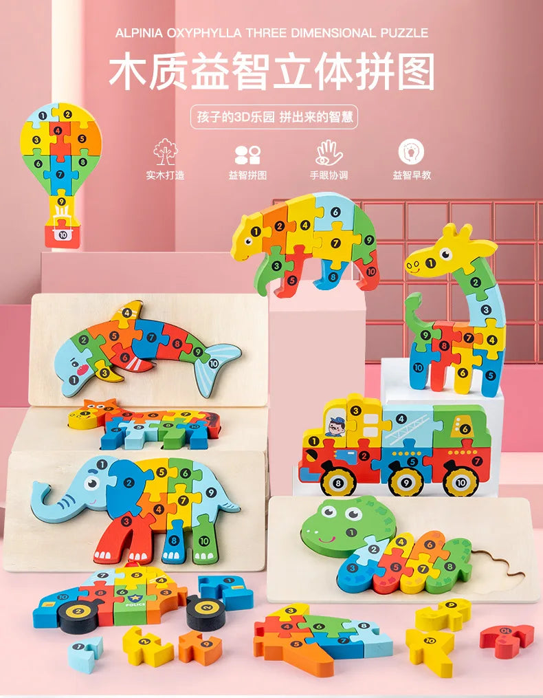 3D Stereoscopic Montessori Wooden Puzzle Cartoon Dinosaur Animal Shape Color Cognitive Educational Game Toy Kids Birthday Gift.