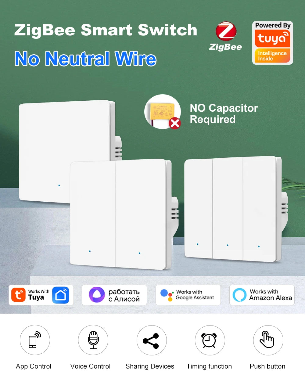 Tuya zigbee 3,0 smart life eu taster lichtsc halter kein neutraler kabel kein kondensator bedarf unterstützung alexa google home yandex alice.