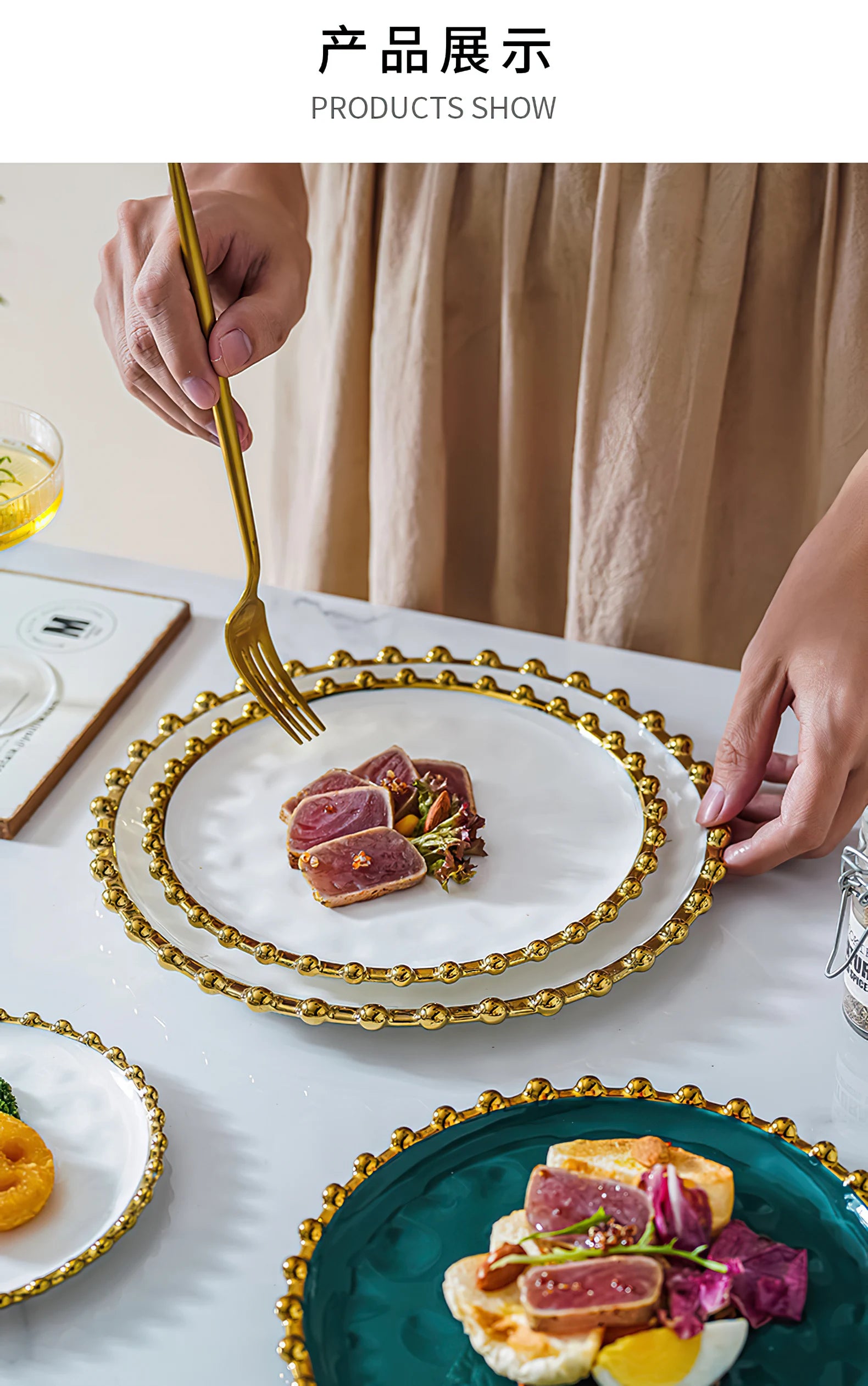 Ceramic Western Dinner Plate Phnom Penh Creative Green Relief Sculpture Steak Dessert Dish Meal Snack Fruit Salad Flat Plate.