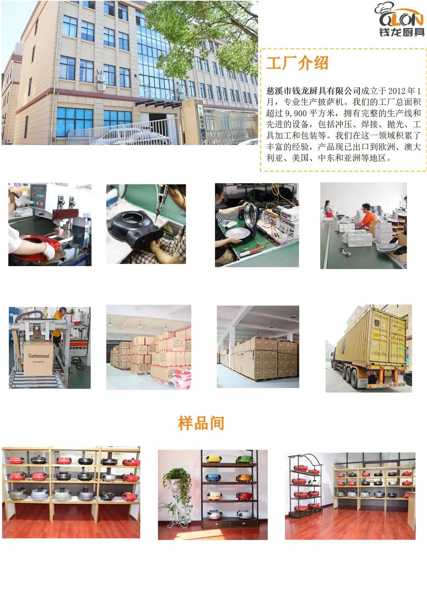 Transparentes Beobachtungsfenster, Pizzaofen, 30,5 cm, individuelle Pizzamaschine, schnelle Erwärmung, DIY, multifunktional