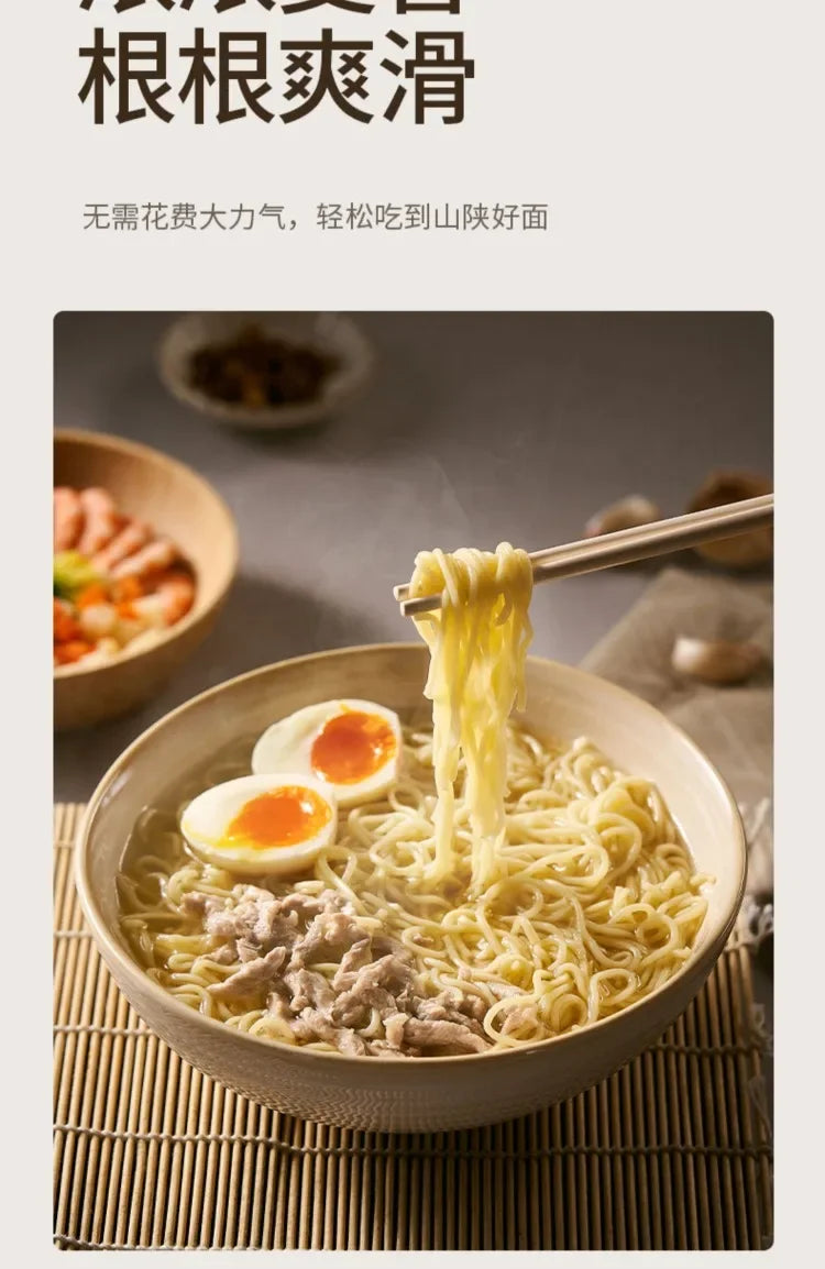 220V Automatic Smart Mini Electric Noodle Pasta Maker Machine for Home Use AF.