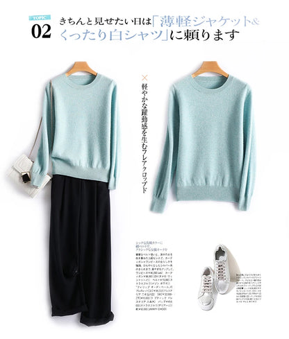 Herbst und Winter Kaschmirpullover Damen Rundhalspullover lässig gestrickt Top Damen kurze Unterwolle Mode 18 Farben