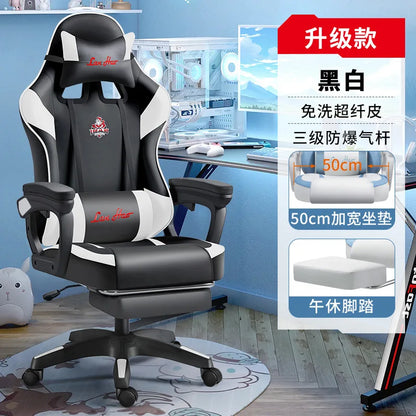 Ergonomischer Gaming-Stuhl, Gamer-Stühle mit Kopfstütze mit Lendenkissen, höhenverstellbarer Computer-Bürostuhl für Mädchen und Jungen